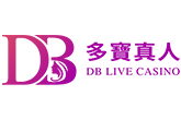 DB 真人娛樂