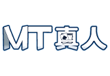 MT 真人娛樂